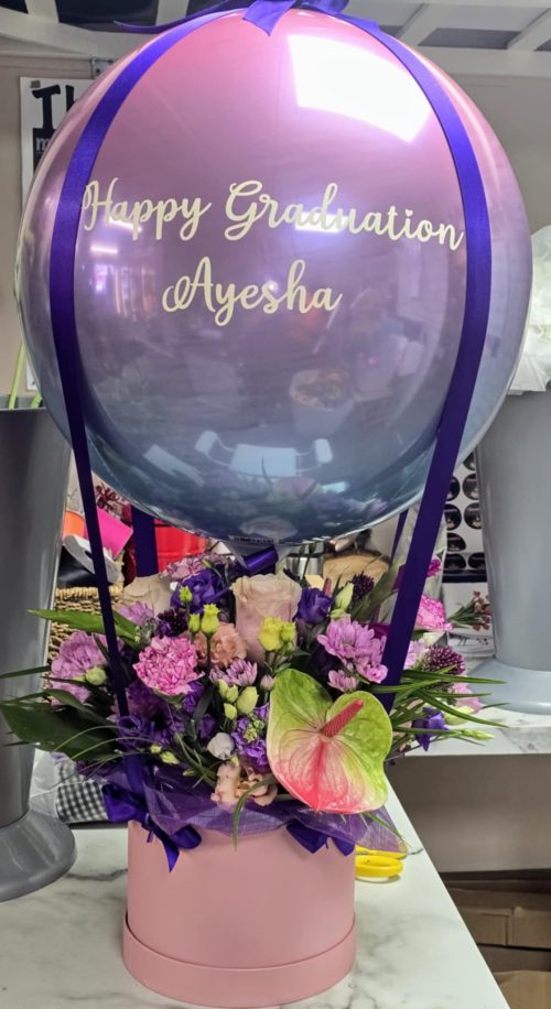 Hot Air Balloon Floral Box - Needs pre ordering (2 days prior) - Image 3